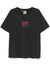 Gallery Dept Dept Gym Red Logo T-Shirt in Vintage Black